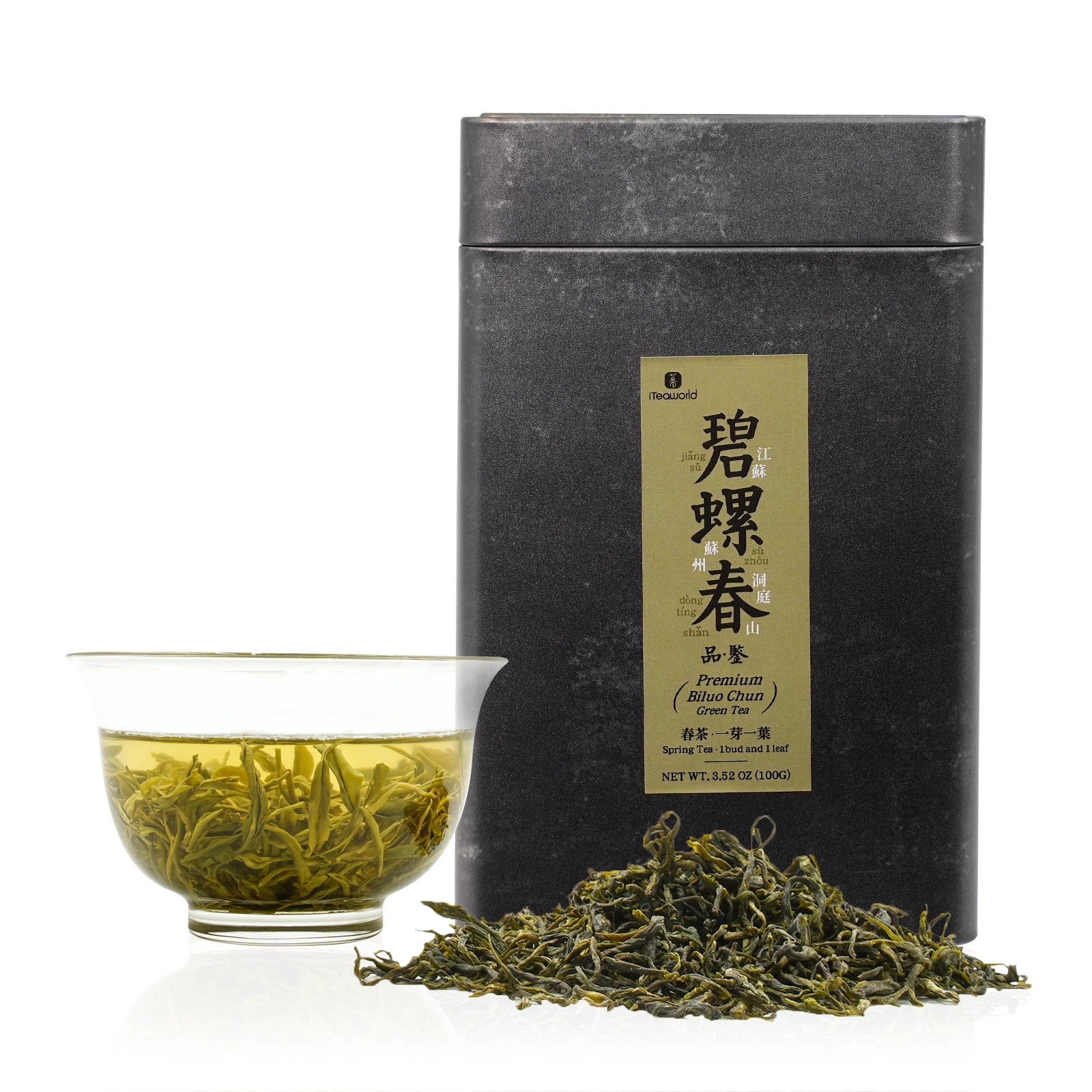 Premium Bi Luo Chun Chinese Green Tea (One bud with one leaves) – Subtle Orchid Aroma, Smooth & Sweet, Harvested from 1200m High Mountains in West Dongting, Suzhou | Spring 2024 | 3.5oz (100g) For Morning