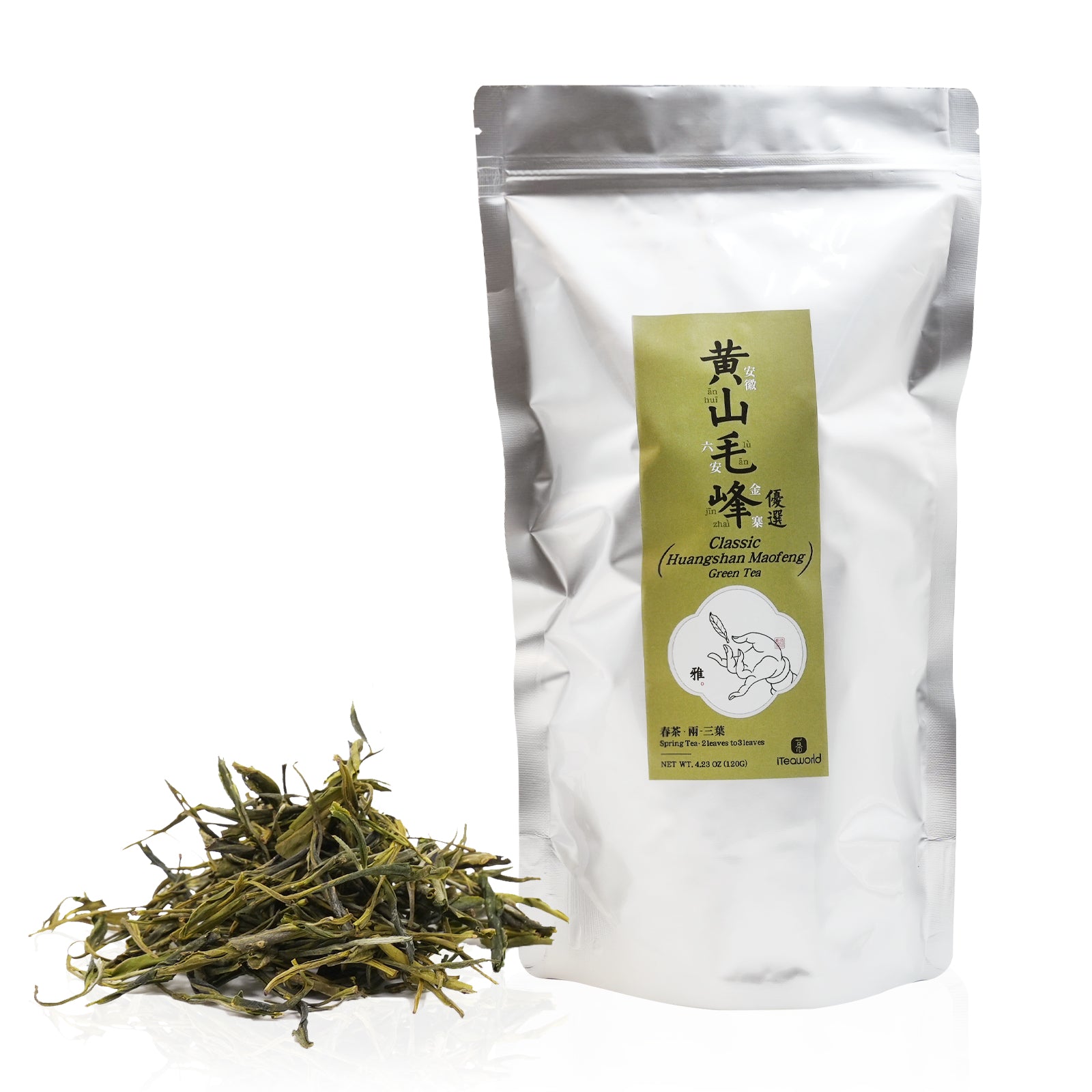 Classic Chinese Green Tea - Huangshan Maofeng Everyday Tea For Beginners For Morning  For