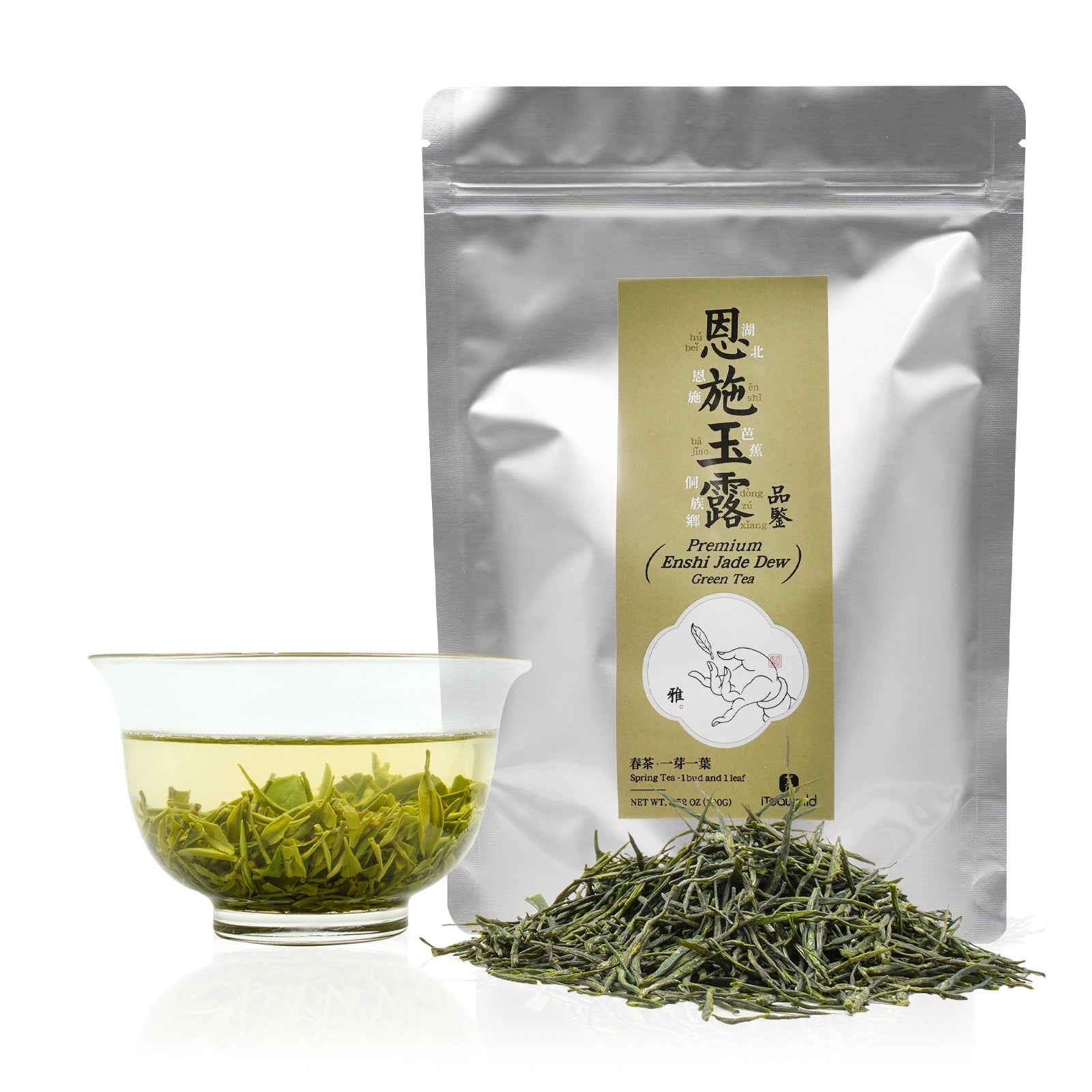 Premium Jade Dew (En Shi Yu Lu) Chinese Green Tea (One bud with one leaves) – Rich & Refreshing with Seaweed Aroma, 1400m High Mountain Tea from Baiyan Village, Hubei | Spring Harvest April 2024 | 3.5oz (100g) | The Only Steamed Green Tea For Morning