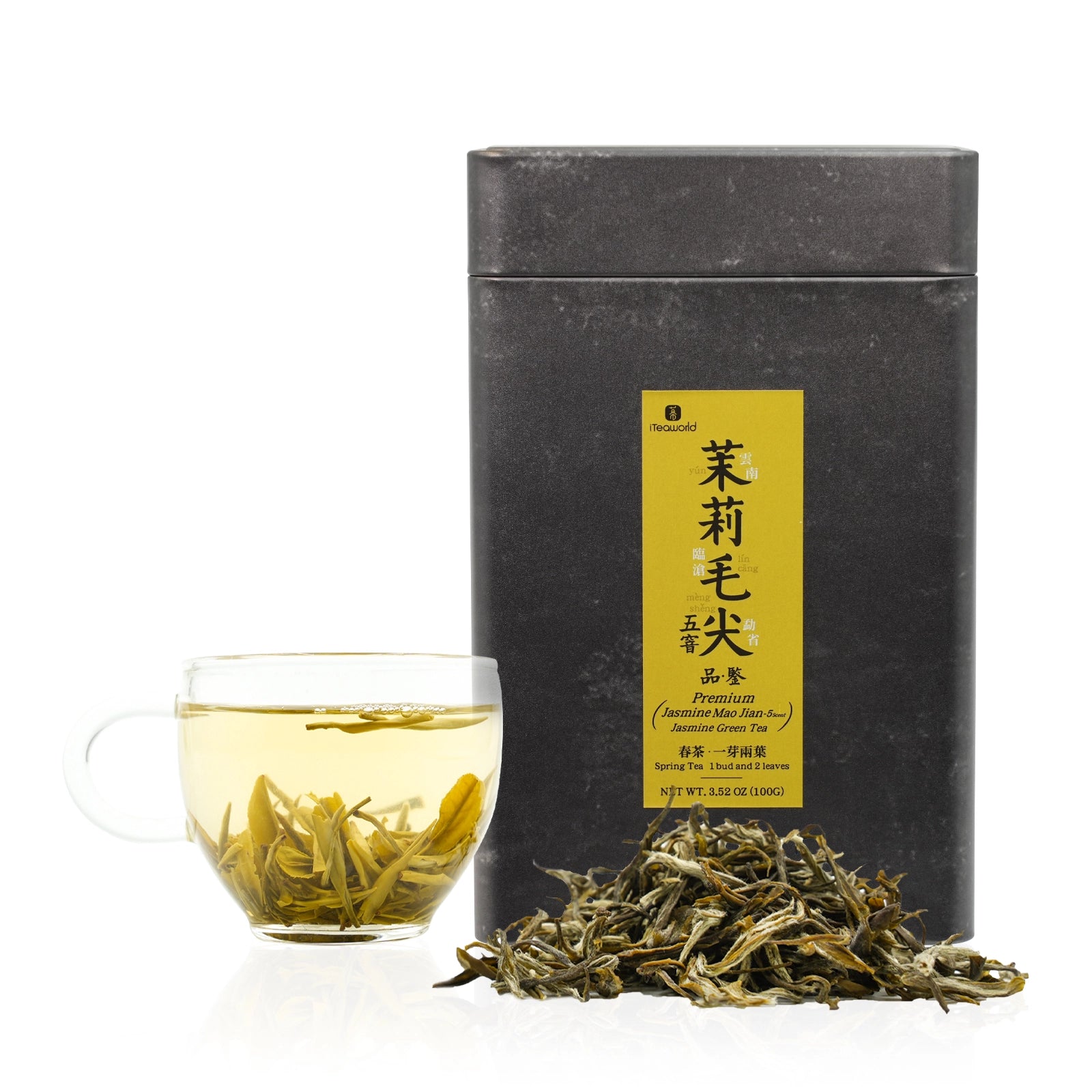 Jasmine Mao Jian | Traditional 5-Scent Jasmine Green Tea (One Bud with Two Leaves) – Pure Floral Fragrance, Rich and Sweet with Refreshing Aftertaste | Summer Harvest July 2024 from 1000m in Heng County, Guangxi | 3.5oz (100g) For Afternoon