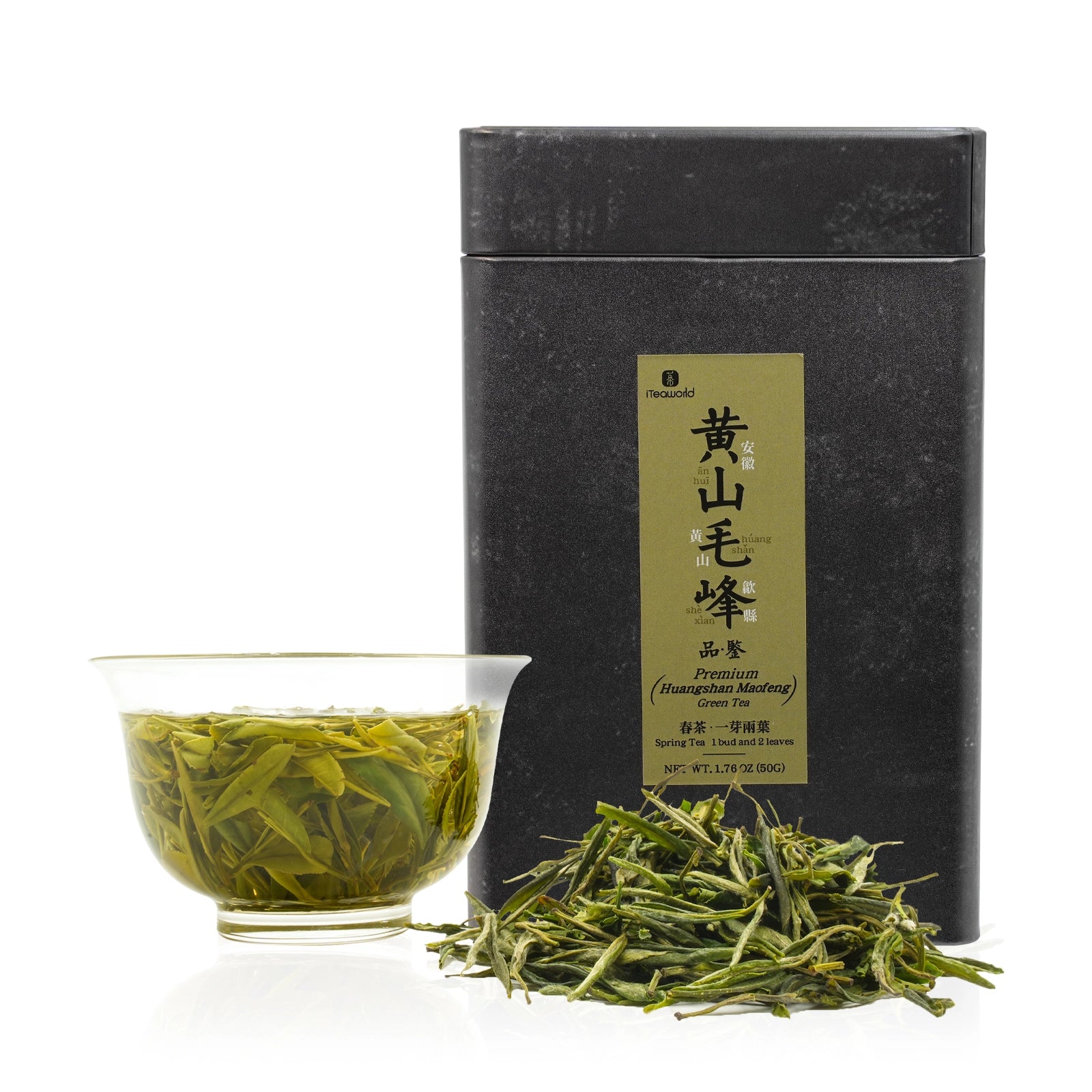 Premium Huangshan Maofeng Chinese Green Tea (One bud with two leaves) – Fresh Orchid Aroma, Robust High-Mountain Flavor from 800m in Huangtian Village, Huangshan, Anhui | Spring Harvest April 2024 | 1.76OZ (50g) For Morning