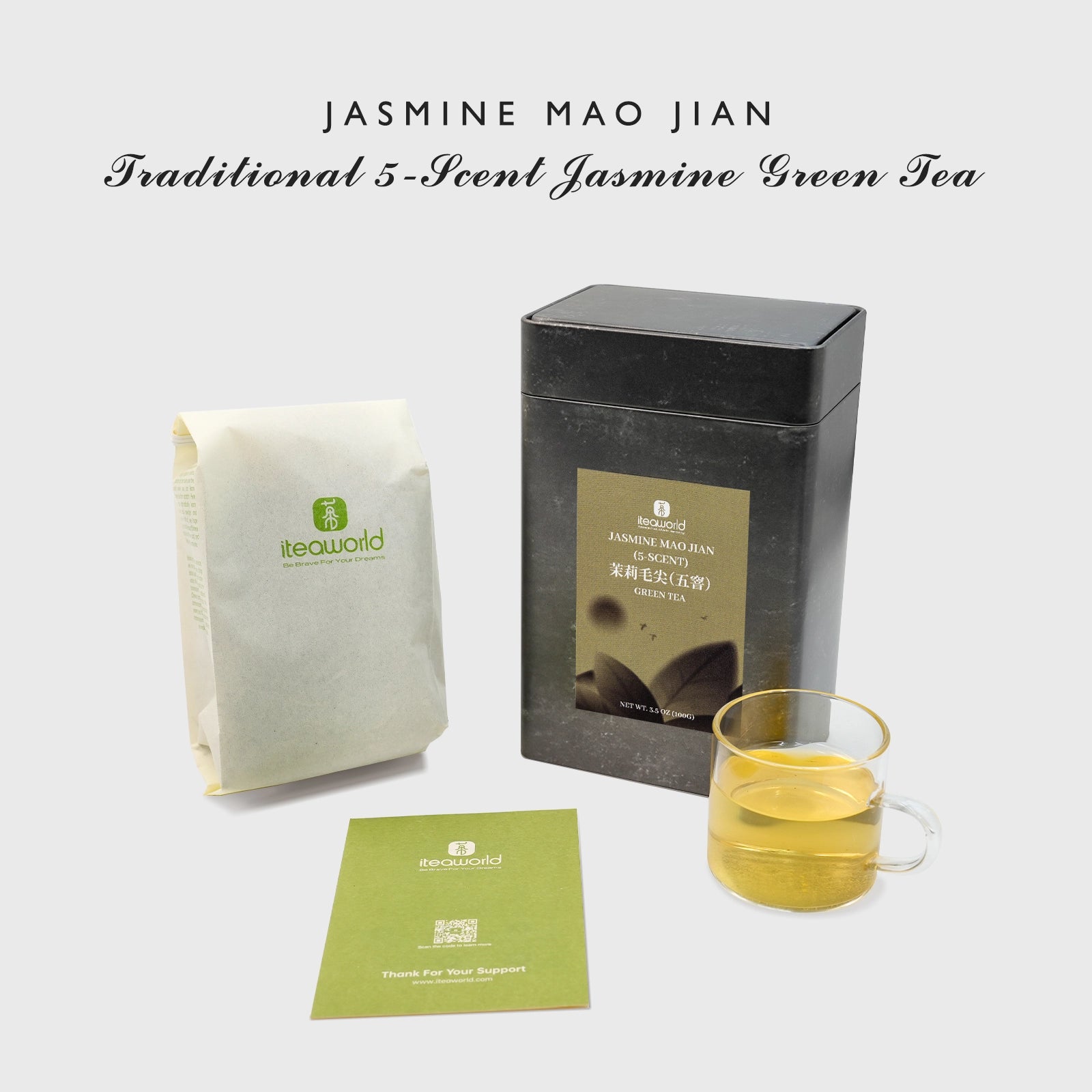Jasmine Mao Jian | Traditional 5-Scent Jasmine Green Tea (One Bud with Two Leaves) – Pure Floral Fragrance, Rich and Sweet with Refreshing Aftertaste | Summer Harvest July 2024 from 1000m in Heng County, Guangxi | 3.5oz (100g) For Afternoon