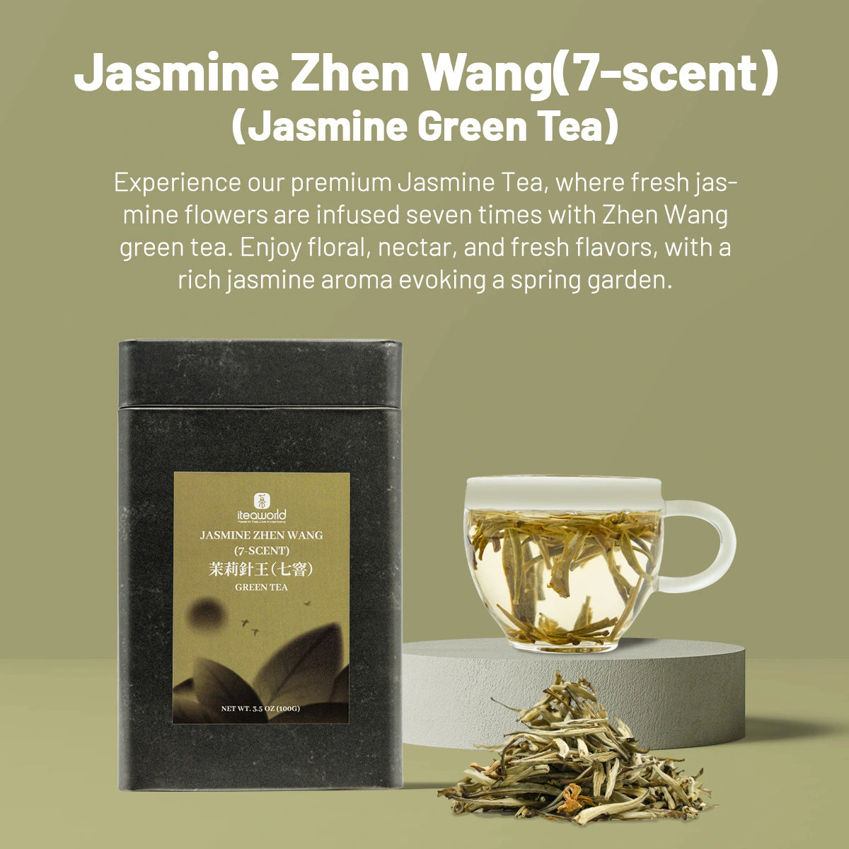 Jasmine Zhen Wang | Traditional 7-Scent Jasmine Tea (Pure buds) – Fresh, Intense Floral Aroma with Smooth, Sweet | 1200m High Mountain Tea from Heng County, Guangxi | July 2024 Autumn Tea | 3.5oz (100g) - Tasting Grade For Afternoon