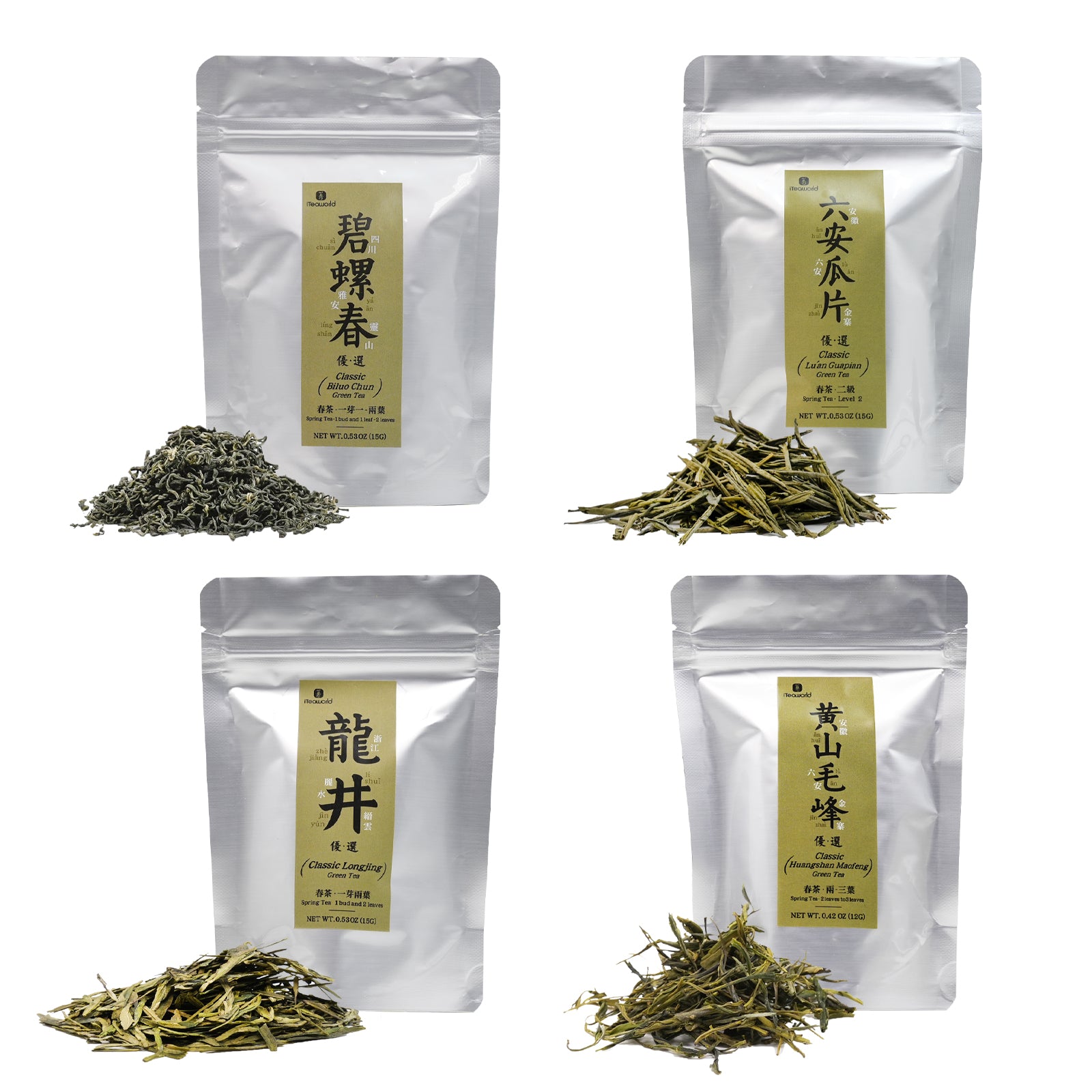 4 Flavors Essential Selection of Chinese Green Teas for Beginners 57G For Morning