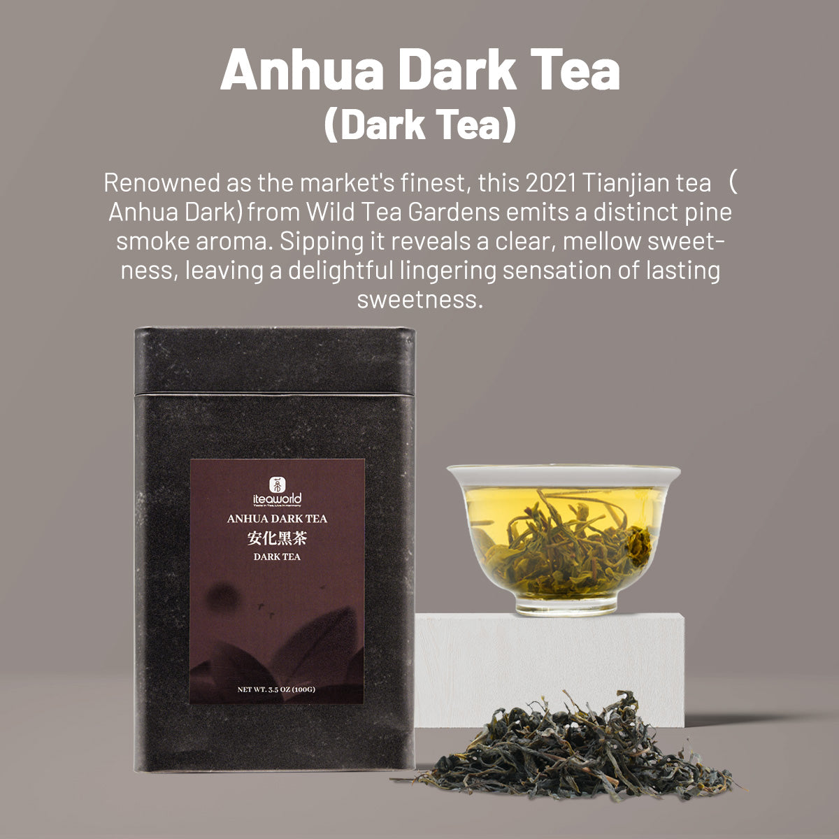 Chinese Tea 3.53OZ (100g) / 1.76OZ (50g)