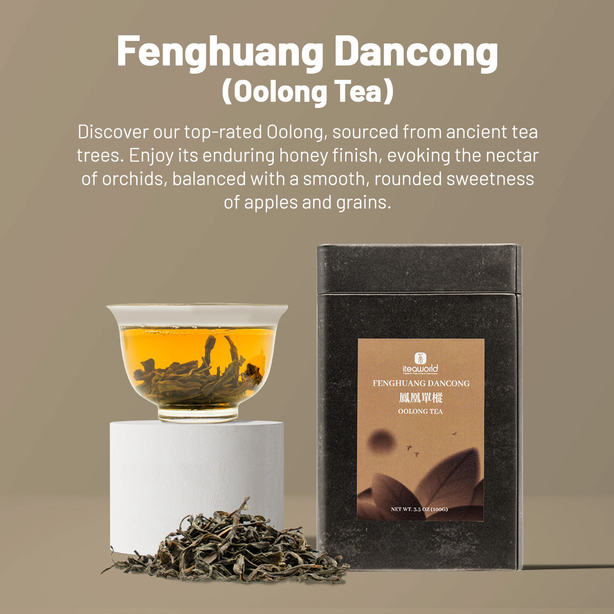 Chinese Cold Brew Tea Sampler | Best Cold Brew Loose Leaf Tea Starter Set （Also Work For Hot Tea）