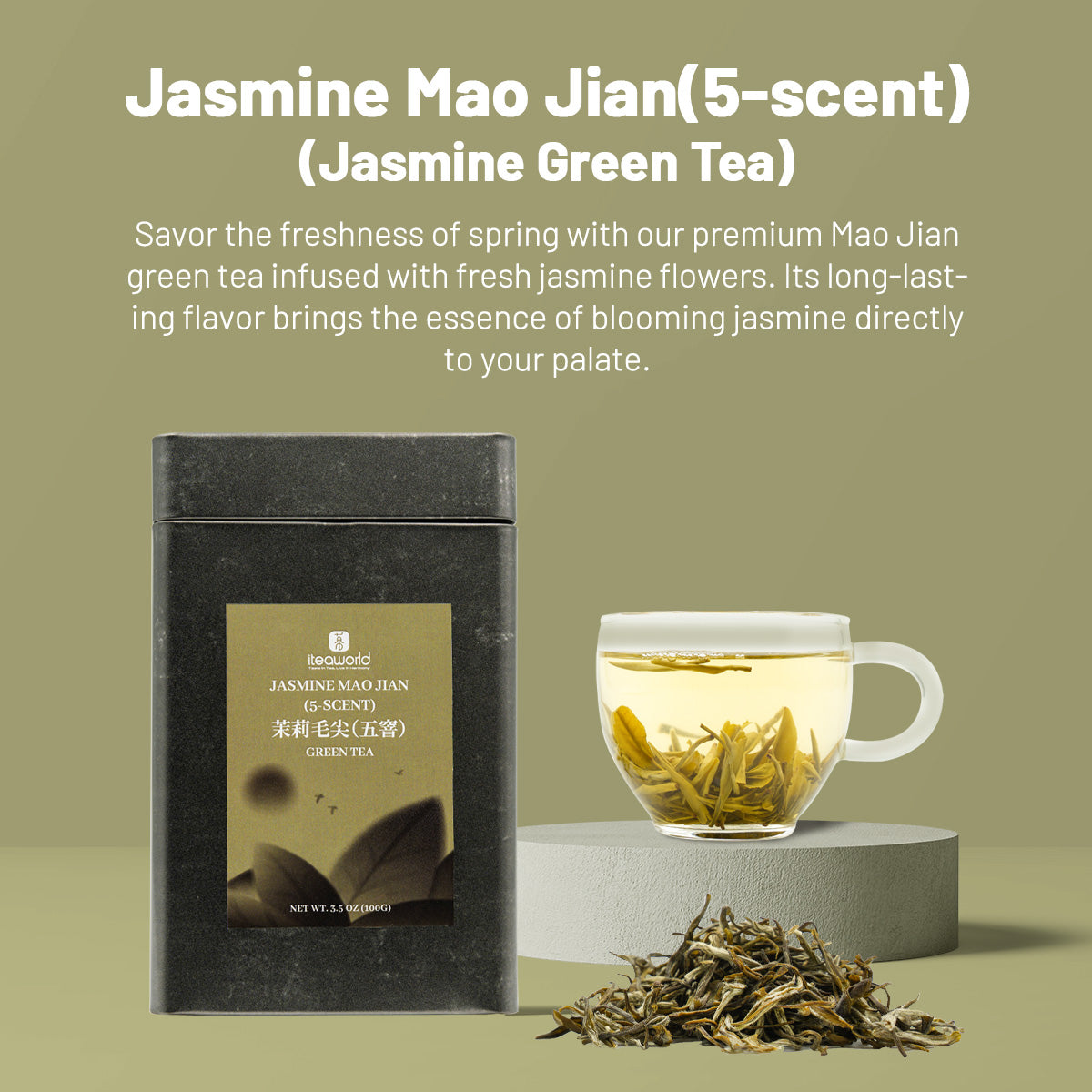 Jasmine Mao Jian | Traditional 5-Scent Jasmine Green Tea (One Bud with Two Leaves) – Pure Floral Fragrance, Rich and Sweet with Refreshing Aftertaste | Summer Harvest July 2024 from 1000m in Heng County, Guangxi | 3.5oz (100g) For Afternoon