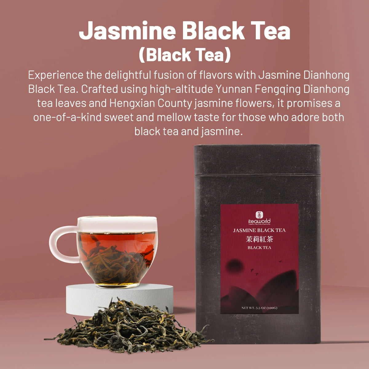 Sweet, Smooth Jasmine Yunnan Black Tea - Traditional 3-Scent Jasmine Black Tea with Rich Jasmine Fragrance | 1600m Fengqing Mountain High Fermentation Jasmine Black Tea | 3.5oz (100g) For Afternoon