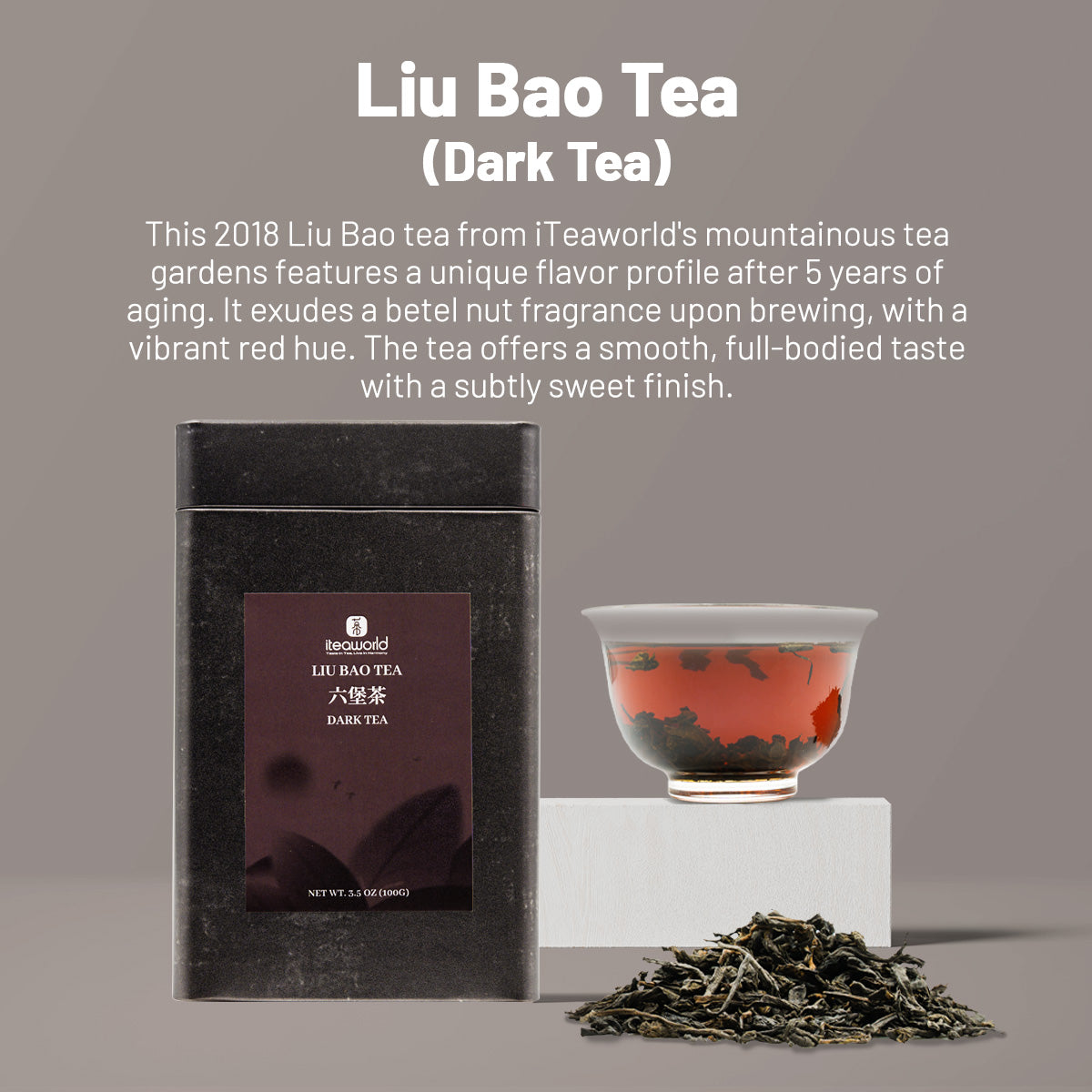 Chinese Tea 3.53OZ (100g) / 1.76OZ (50g)