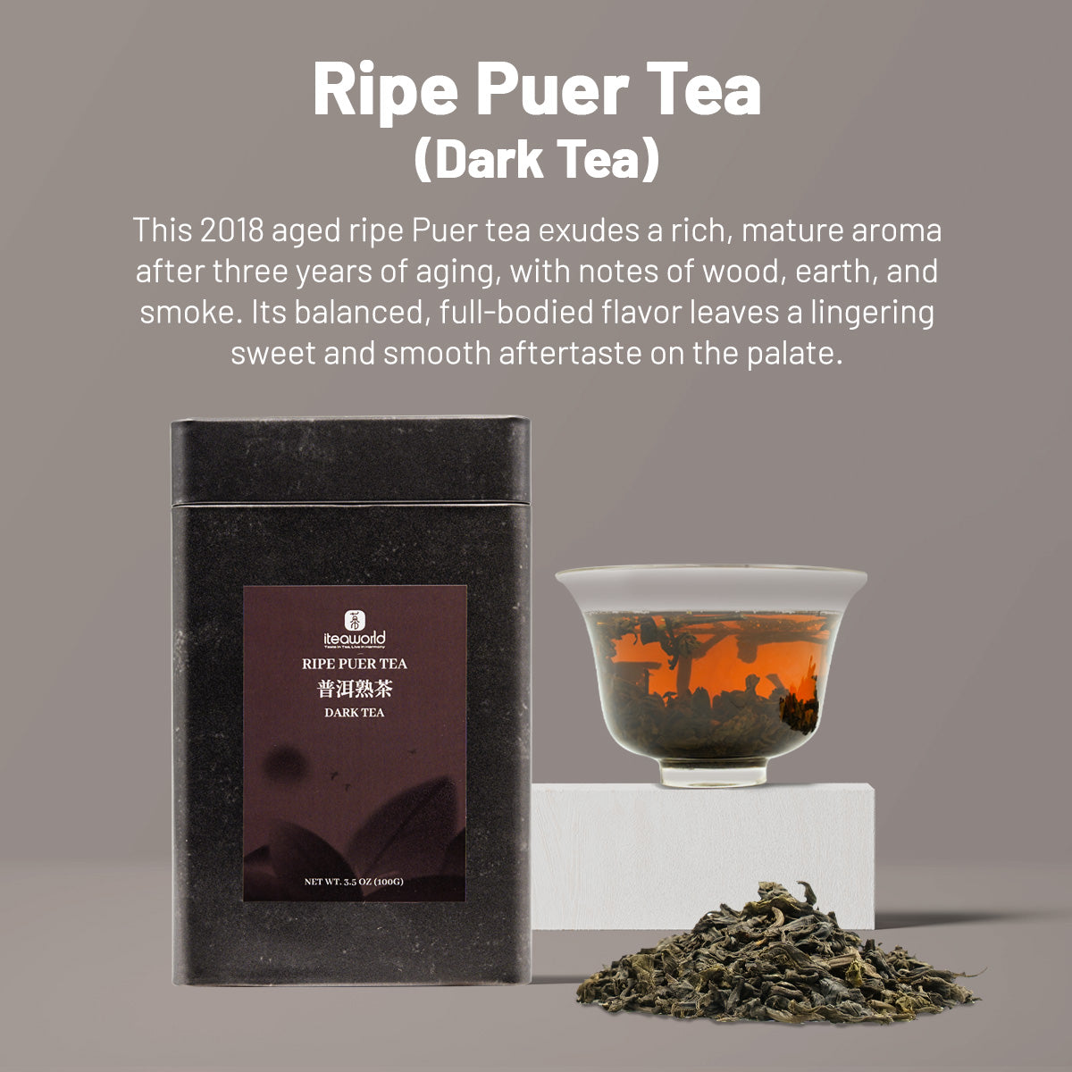 Ripe Puer Tea Dark Tea | Strong Taste Like Coffee 2022 | 3.5oz (100g) For After Meal