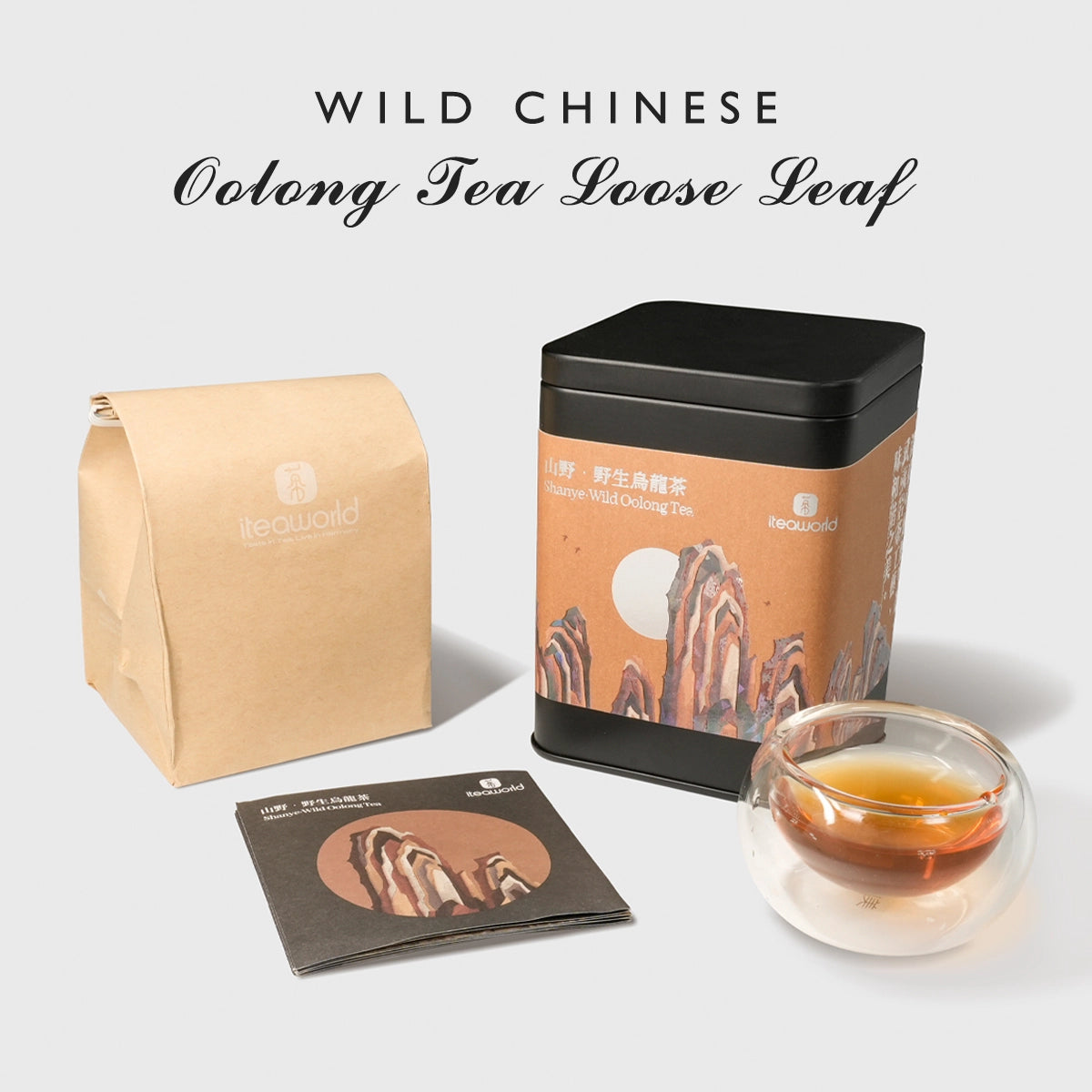 Chinese Wild Oolong Tea For After Meal