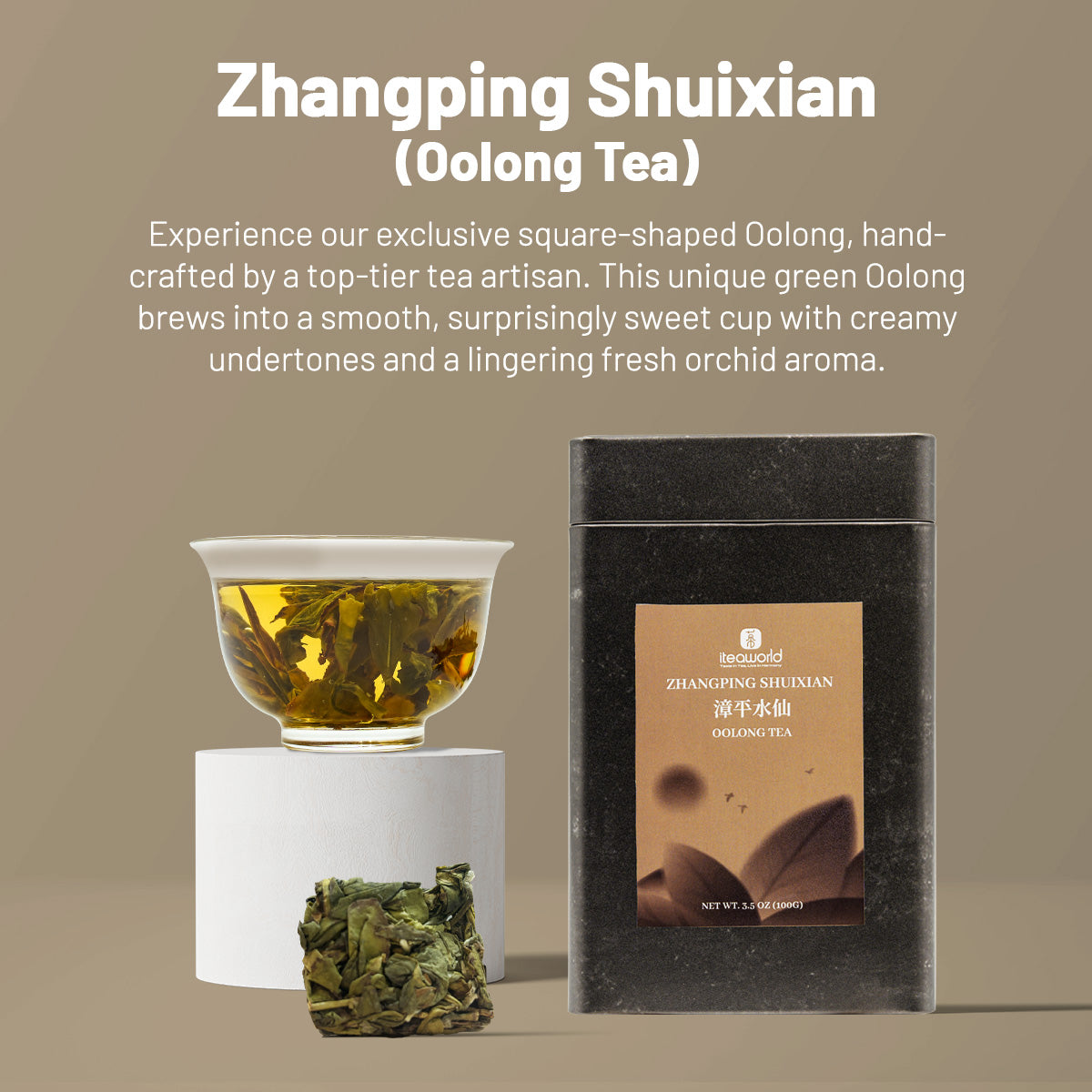 Chinese Tea 3.53OZ (100g) / 1.76OZ (50g)